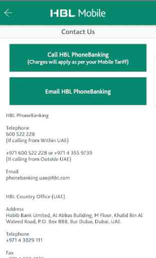 HBL Mobile (UAE) 3