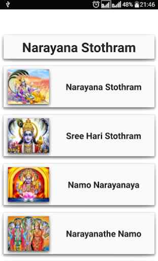 Narayana Stothram 1