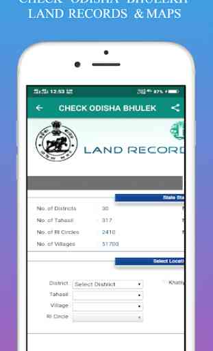 Odisha Bhulekh Land Record-Check Odisha BhulekhMap 3