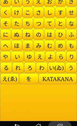 alfabeto japonês 1