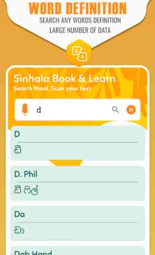 English to Sinhala Dictionary & Sinhala Translator 2
