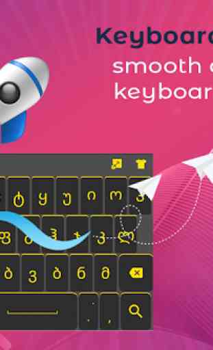 Georgian Keyboard - Emoji 3