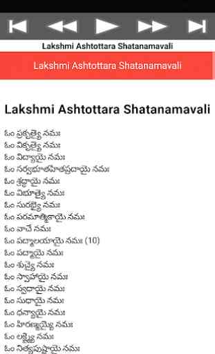 Lakshmi Ashtothram 4