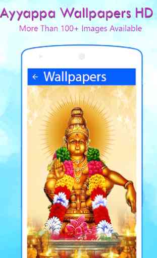 Lord Ayyappa HD Wallpapers 1