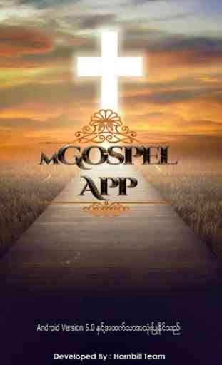 mGospel myanmar gospel song new version 1