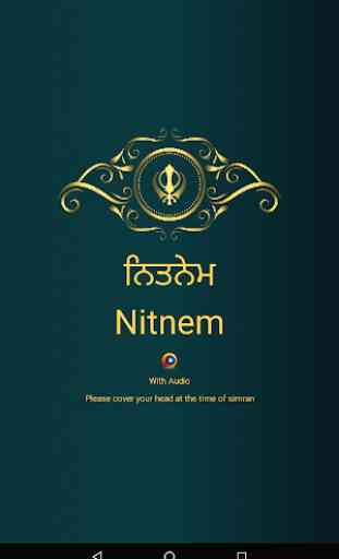 Nitnem (Sundar Gutka) With Audio 1