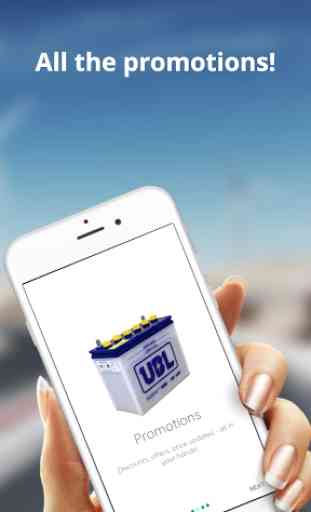 UBL App 2