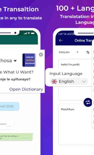 Xhosa Dictionary & Translator Word Builder Quiz 3