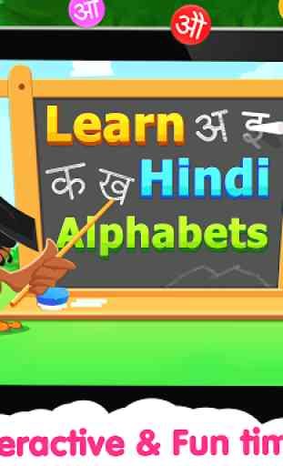 aprender hindi alfabetos - letras hindi aprendendo 4