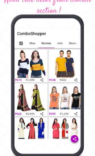 ComboShopper : online shopping App 1
