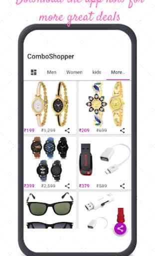 ComboShopper : online shopping App 4