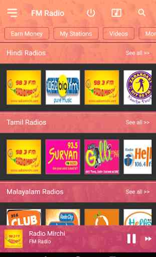 FM Radio - Live Indian Stations 1