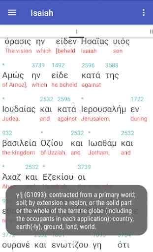 Interlinear English - Greek Bible 2
