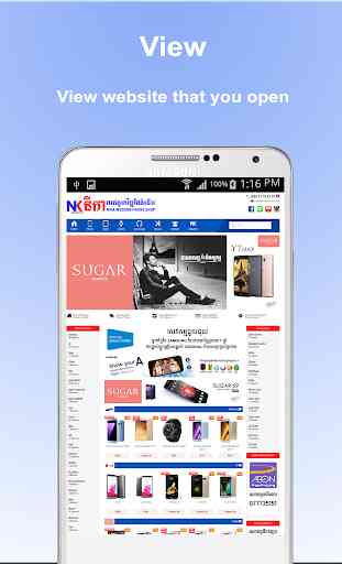 Khmer All Phone Price Shop - Cambodia Phone Shops 4