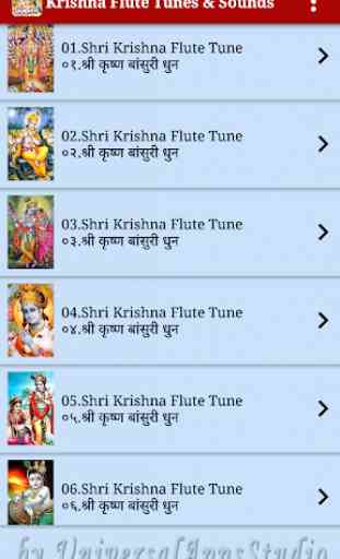 Krishna Flute Tunes & Sounds 1
