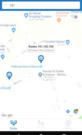 Kuwait Bus - routes, transit, stops and maps 4