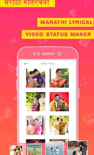 Marathi Photo Lyrical VideoStatus Maker Wirh Music 2