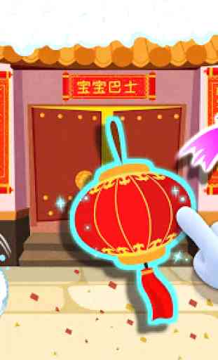 Chinese New Year - For Kids 2