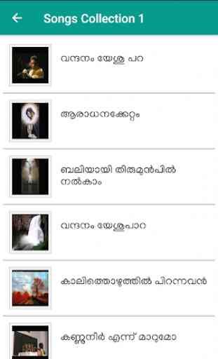 Christian Devotional Songs Malayalam 1