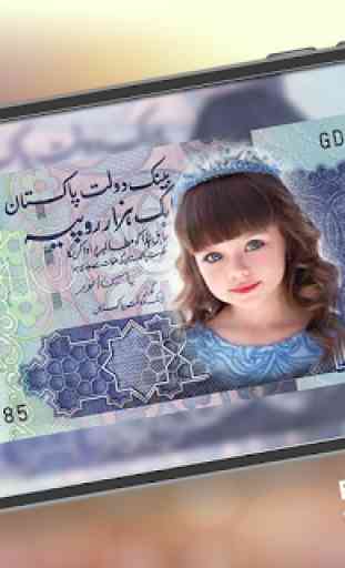 Currency NOTE Photo Frame Prank 1