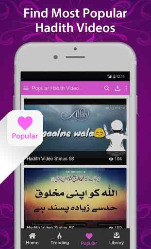 Hadith video status - video song status 3