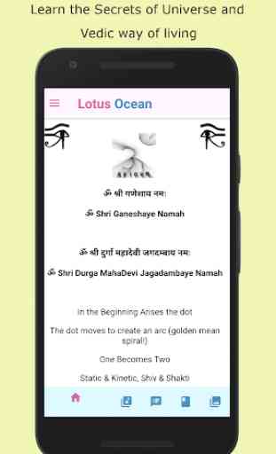 Lotus Ocean 1