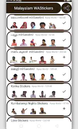 Malayalam Stickers for Whatsapp 1
