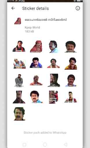 Malayalam Stickers for Whatsapp 2
