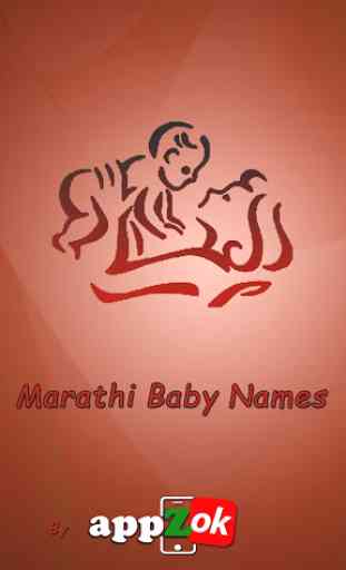 Marathi Baby Names 7500+ 3