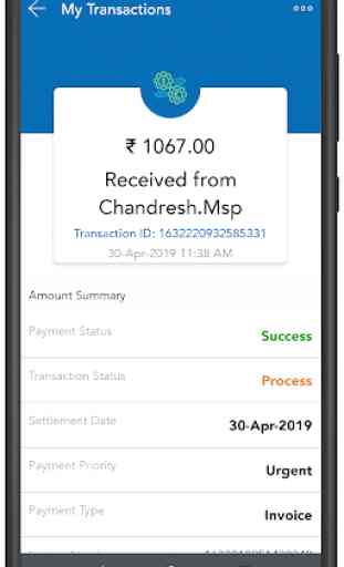 Paidkiya App | Transfer Money Credit Card to Bank 4