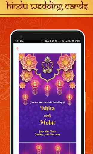 Shaadi Card Maker - Create & Share Wedding Cards 1