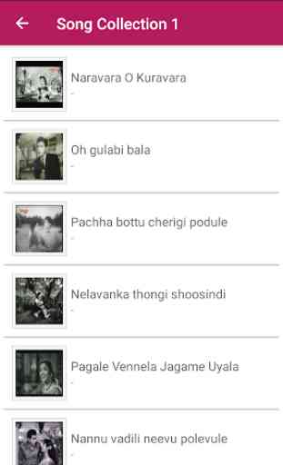 Telugu Old Songs Collection 1