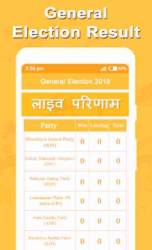 2019 General Election Live 1
