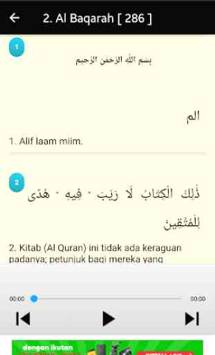 Al Quran Bahasa Indonesia 4