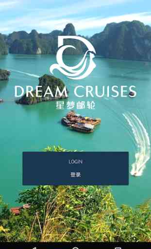 Dream Cruises 1