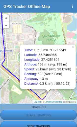 GPS Tracker Offline Map 4