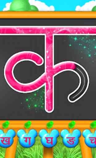 Hindi Alphabets Learning And Writing 1