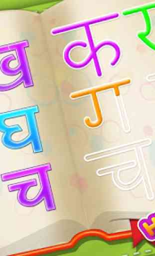 Hindi Alphabets Learning And Writing 4