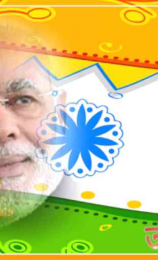 Indian Flag Photo Frame 2020 2