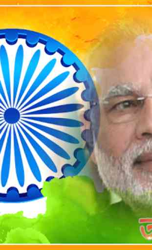 Indian Flag Photo Frame 2020 4