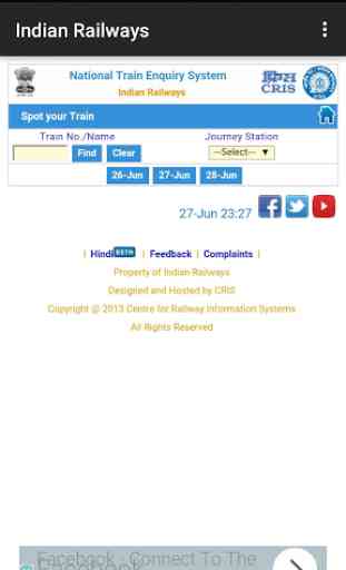 Indian Train PNR, Running Status, CRIS, IRCTC 1