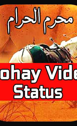 Nohay Video Status 2019 3