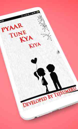 Pyaar Tune Kya Kiya - Love Series 1