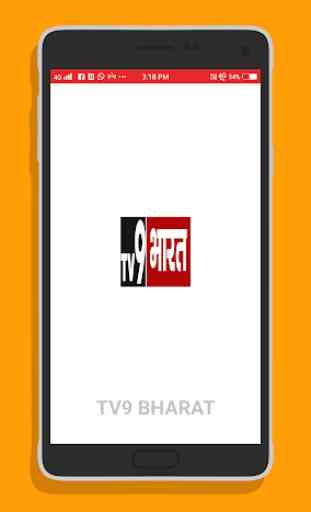 TV9 Bharat 1