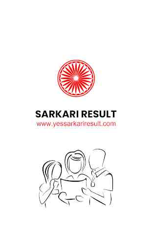 Yes Sarkari Result 3