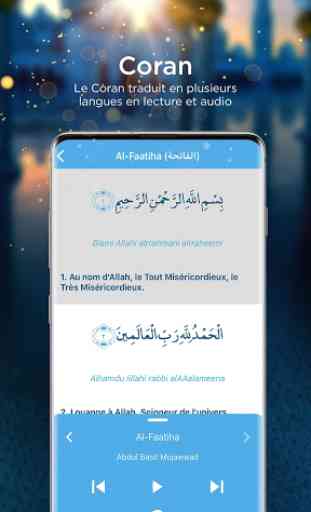 Bilal Muezzin - Horaires de prière, Adhan et Qibla 3