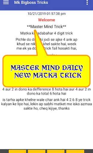 Mk Satta Matka Tricks 4