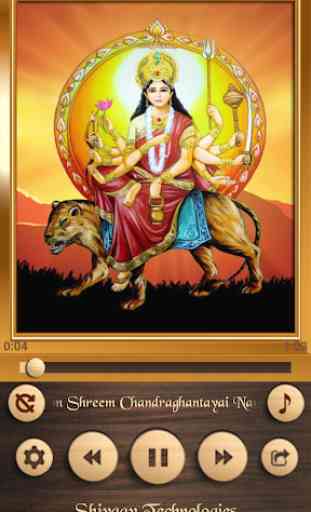 Navratri Durga Mantra 3
