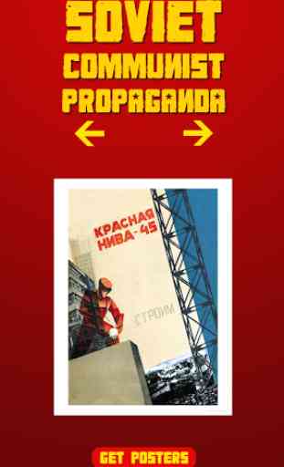 Soviet Communist Propaganda 1