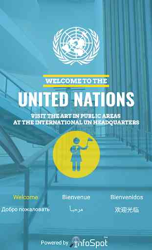 United Nations Visitor Centre 1